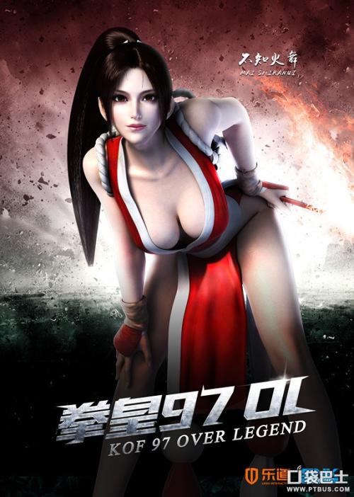 麦克莱斯菲尔德学院学位证电子图