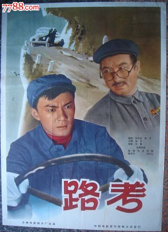买张莱斯特学院文凭毕业证